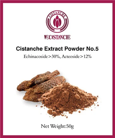 Èrbal Cistanche Dyetetik Sipleman Kapsil Total Glycosides Echinacoside Acteoside Pou Cistanche Klas Manje